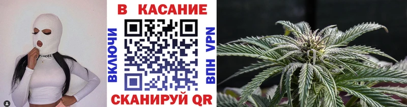 Купить Амфетамин  Конопля  СК  Мефедрон  ГАШИШ  Избербаш