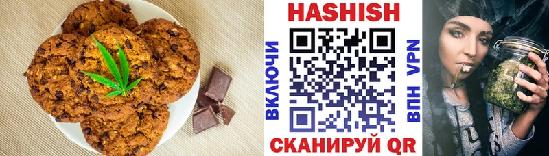Купить закладки  Избербаш  Canna-Cookies конопля 