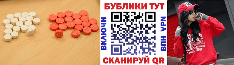 ЭКСТАЗИ louis Vuitton  Купить закладки  Избербаш 