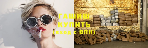 mdpv Инта