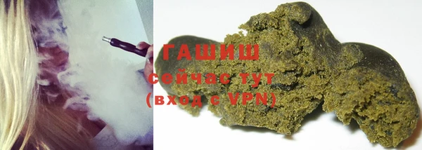 первитин Иннополис