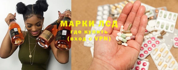 mdpv Инта