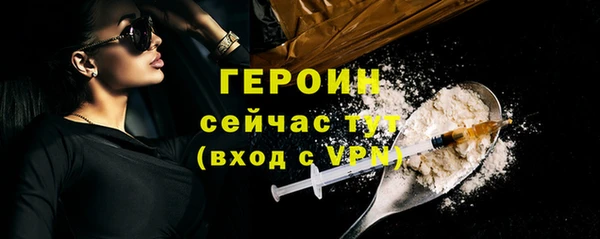 mdpv Инта