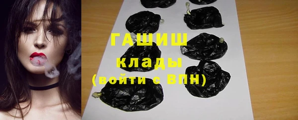 первитин Иннополис