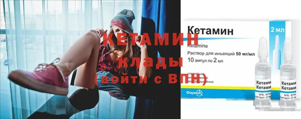 гашик Инсар