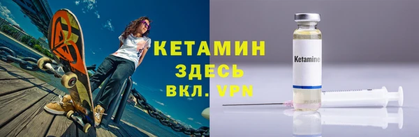 mdpv Инта