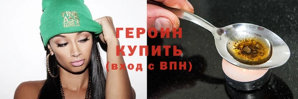 гашик Инсар