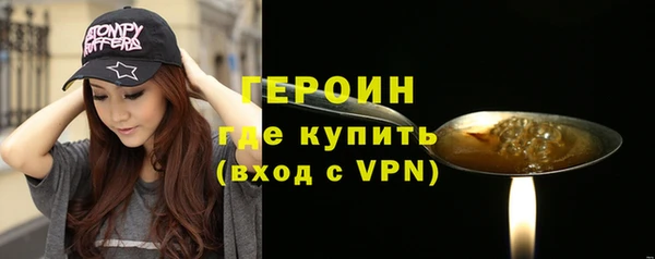 гашик Инсар