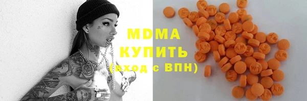 a pvp Зерноград