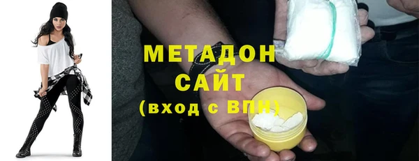 mdpv Инта