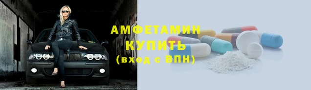 mdpv Инта