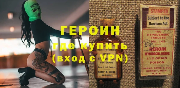 mdpv Инта