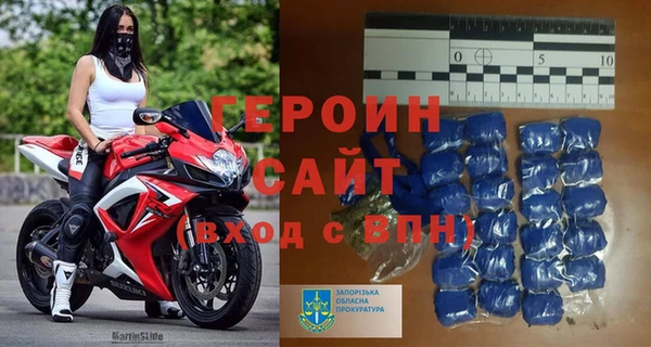 mdpv Инта