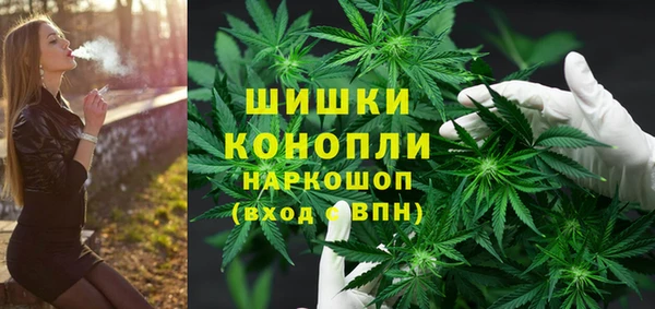 первитин Иннополис