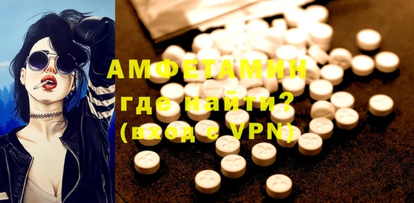 mdpv Инта