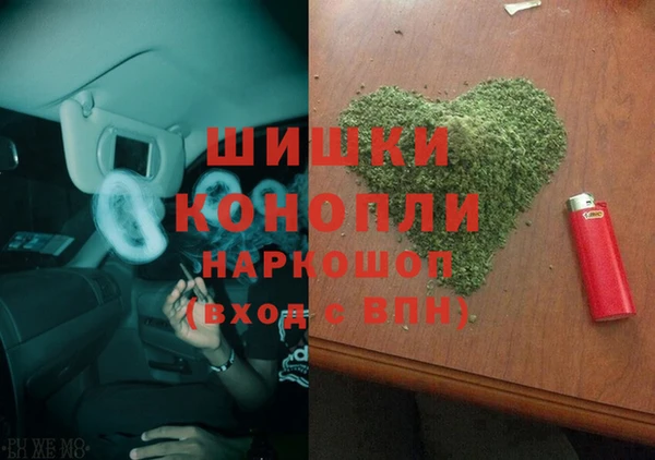 первитин Иннополис