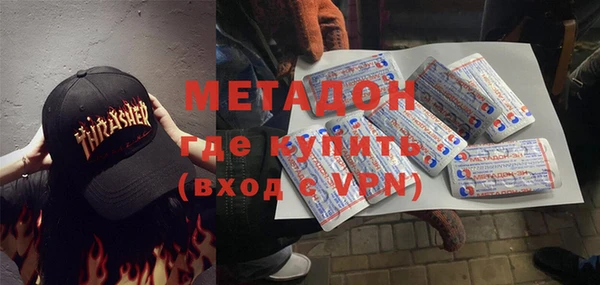 гашик Инсар