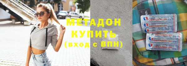 mdpv Инта