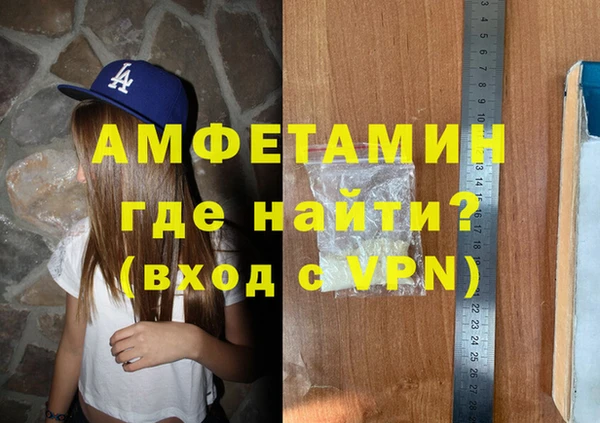 гашик Инсар