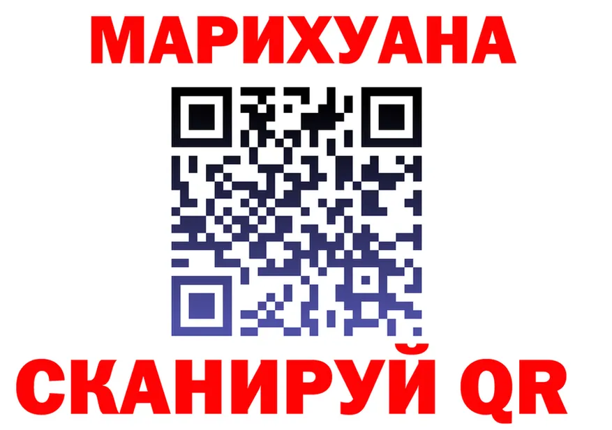 МЯУ-МЯУ VHQ зеркало площадка OMG Избербаш